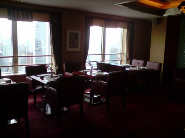 RadissonHotelShanghaiClubLounge1.jpg