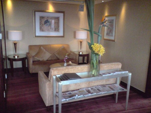 RadissonHotelShanghaiClubLounge2.jpg