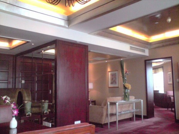 RadissonHotelShanghaiClubLounge4.jpg