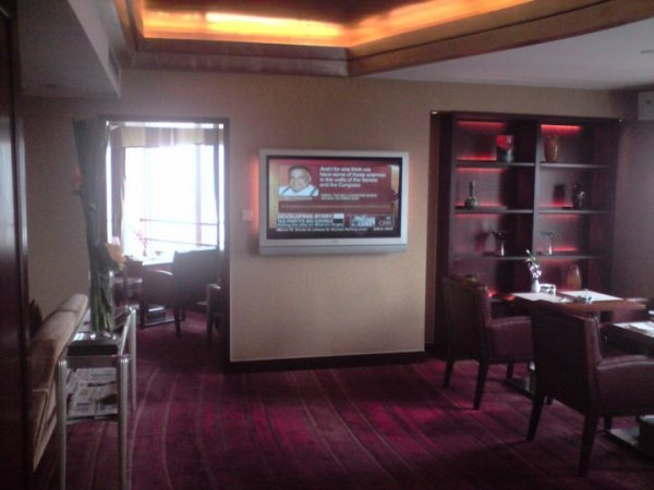RadissonHotelShanghaiClubLounge5.jpg