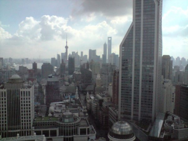 RadissonHotelShanghaiClubLoungeview6.jpg