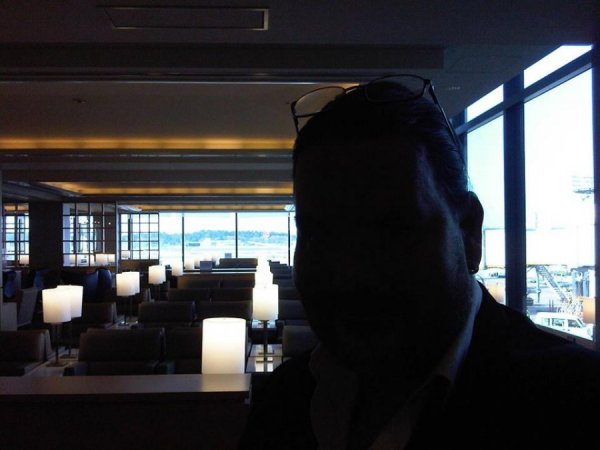 UnitedAirlinesLoungeNaritaAirport.jpg
