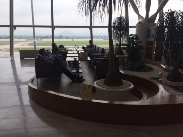 ACVLoungeHanoiAirport1.jpg