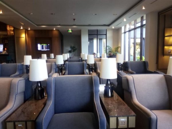 PlazaPremiumLoungeSiamReap1.jpg