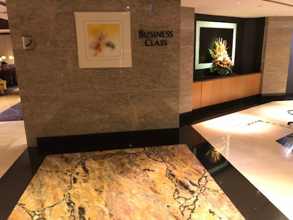 SingaporeAirlinesBusinessClass LoungeChangiAirportSingapore1.jpg
