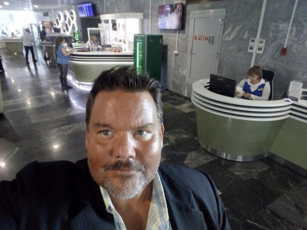 LoungeMinskAirport.jpg