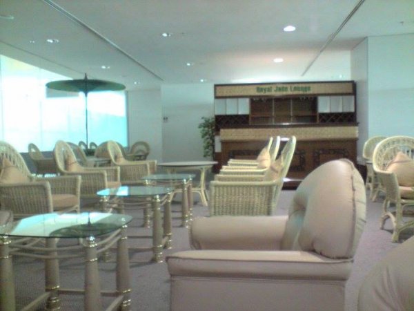 RoyalJadeLoungeYangonAirport1.jpg