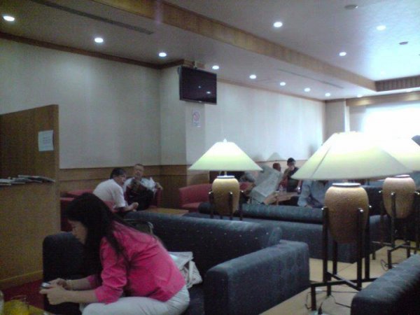 LoungeVientianeAirport4.jpg