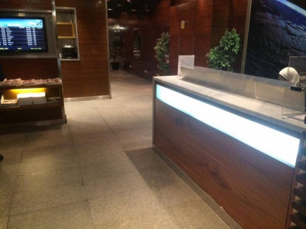 OtherEgyptAirLoungesCairoAirport2.jpg