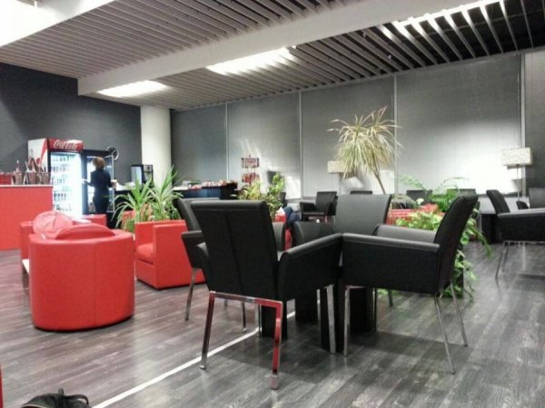 SwissportVitoshaLoungeSofiaAirport1.jpg