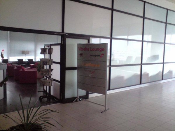 SwissportVitoshaLoungeSofiaAirport3.jpg