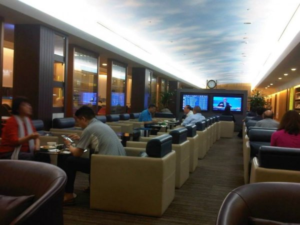 EvaAirStarLoungeTaipeiAirport1.jpg
