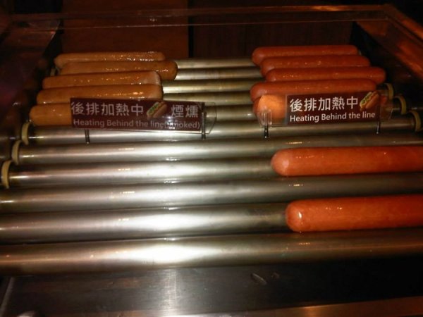 EvaAirStarLoungeTaipeiAirport4.jpg