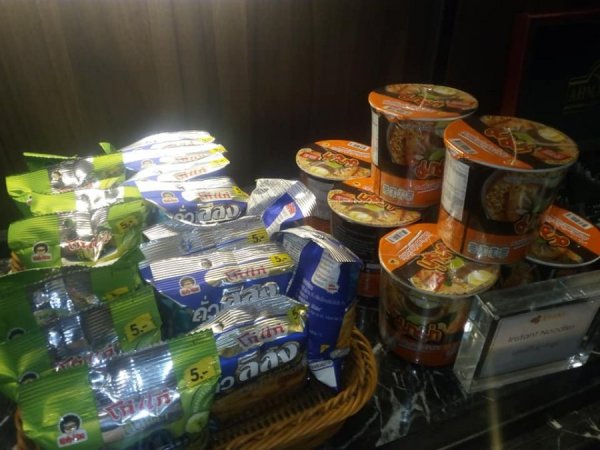 ThaiAirwaysLoungePhuketVidrenovering4.jpg