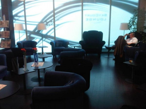 SkyCourtLoungeBudapestAirport1.jpg