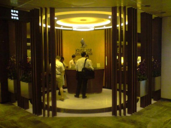 SingaporeAirlinesKrisFlyerGoldLoungeChangiAirport1.jpg