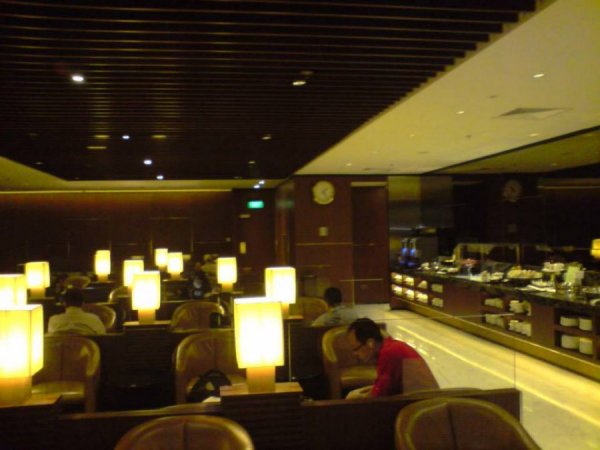 SingaporeAirlinesKrisFlyerGoldLoungeChangiAirport2.jpg