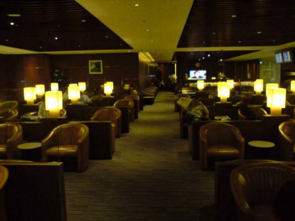SingaporeAirlinesKrisFlyerGoldLoungeChangiAirport4.jpg