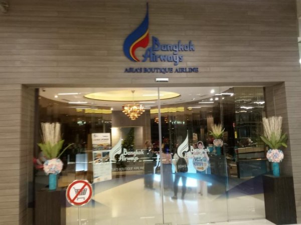 BangkokAirBlueRibbonLoungeSuvarnabhumi2.jpg