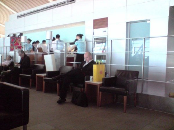 AirChinaLoungeShanghaiAirport1.jpg