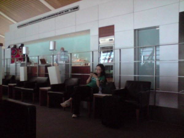 AirChinaLoungeShanghaiAirport2.jpg
