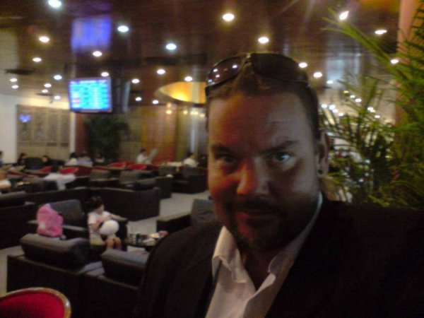LoungeMacauAirport.jpg