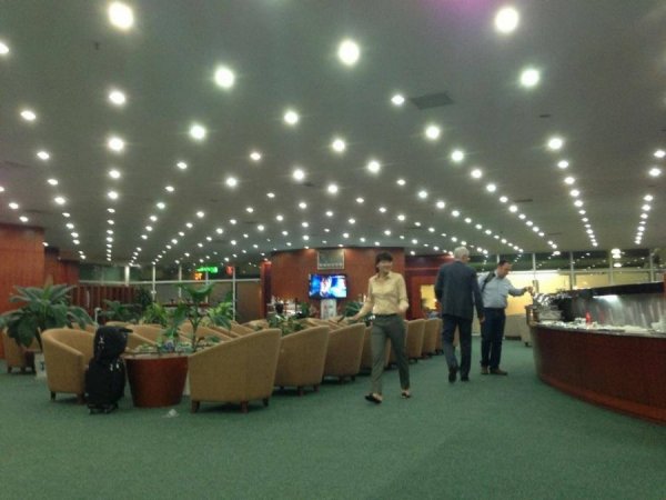 LoungeHanoiAirport1.jpg