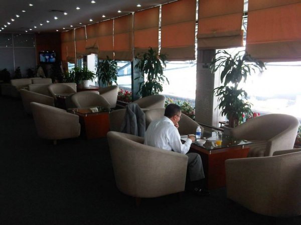 LoungeHanoiAirport4.jpg