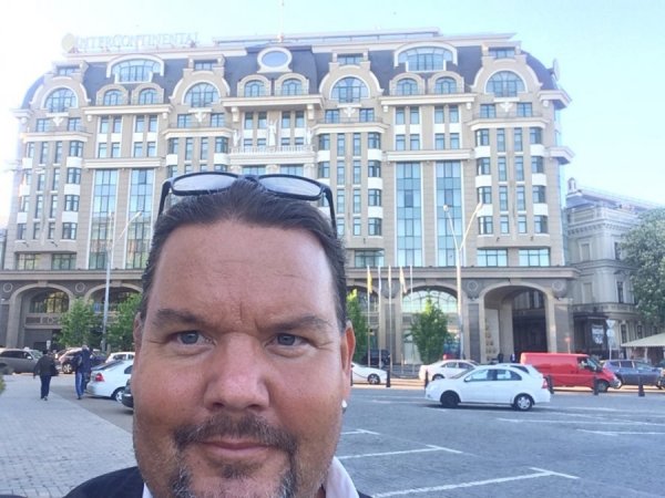 InterContinentalKievMyfavoritehotelKiev.jpg