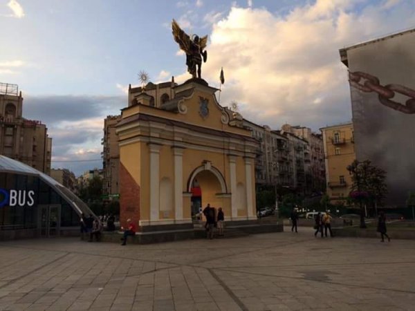 AttractionsKiev7.jpg