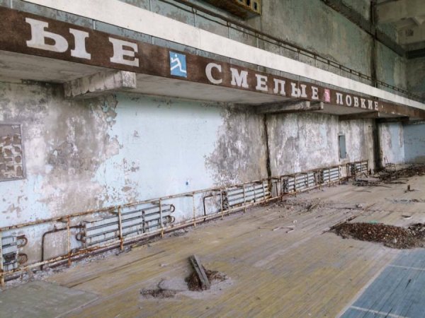 Ghosttownaftertheaccident2.jpg