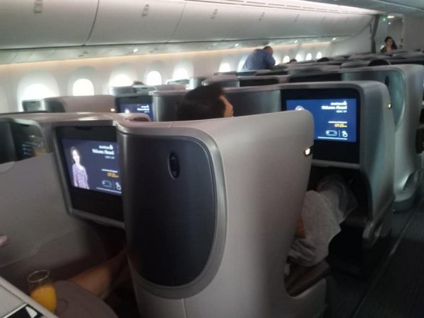 SingaporeAirlinesBusinessClassFlightJanuary20MNLSIN2.jpg