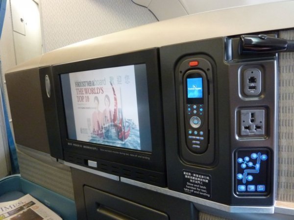 Cathay Pacific Business Class SIN-BKK_05.jpg