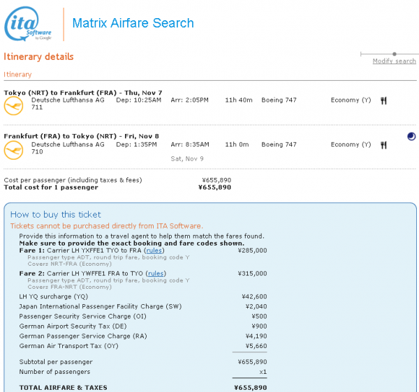 Screenshot20130920_1.png