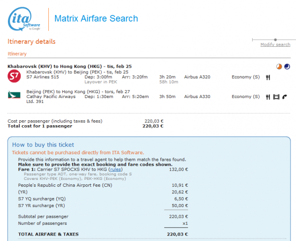 Screenshot20130924_1.png
