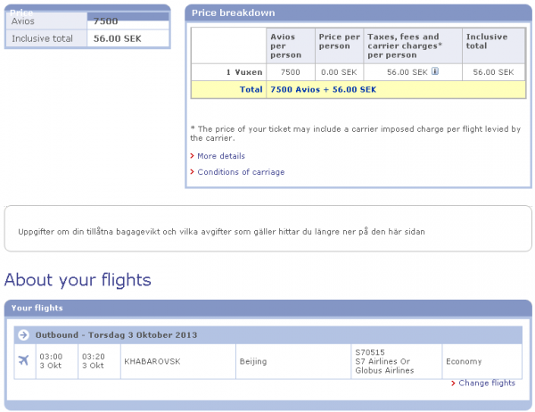 Screenshot20130925_1.png