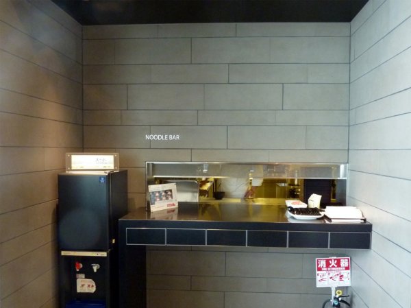 Haneda ANA Business class lounge_17.jpg