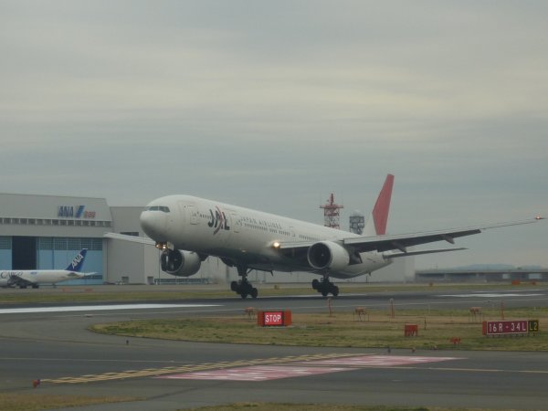 Air China Economy class HND-PEK_21.jpg