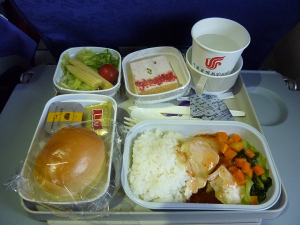 Air China Economy class HND-PEK_30.jpg