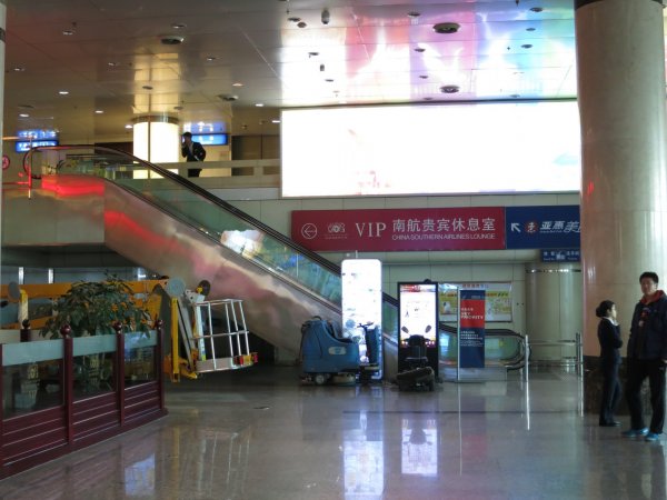 China Southern Economy DLC-CAN, 03.jpg China Southern Economy DLC-CAN, 03.jpg