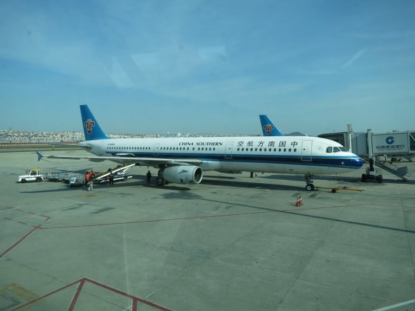 China Southern Economy DLC-CAN, 10.jpg