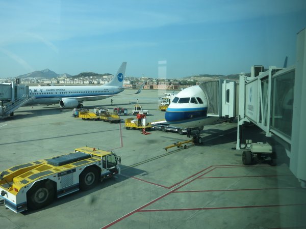 China Southern Economy DLC-CAN, 09.jpg China Southern Economy DLC-CAN, 09.jpg