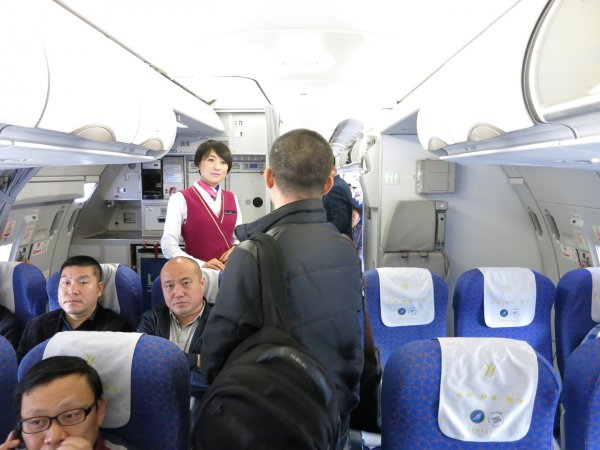 China Southern Economy DLC-CAN, 15.jpg China Southern Economy DLC-CAN, 15.jpg