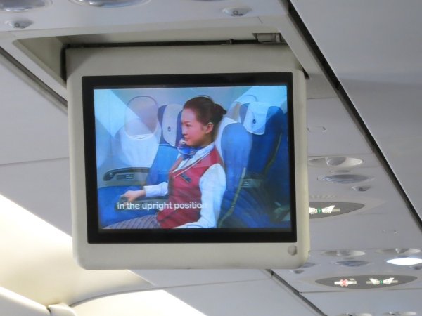 China Southern Economy DLC-CAN, 24.jpg China Southern Economy DLC-CAN, 24.jpg