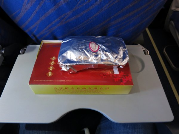 China Southern Economy DLC-CAN, 28.jpg China Southern Economy DLC-CAN, 28.jpg