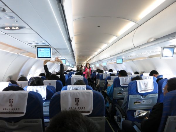 China Southern Economy DLC-CAN, 30.jpg China Southern Economy DLC-CAN, 30.jpg