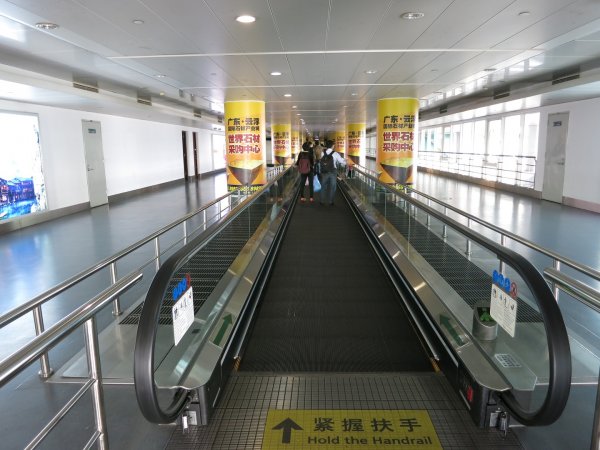 China Southern Economy DLC-CAN, 34.jpg China Southern Economy DLC-CAN, 34.jpg