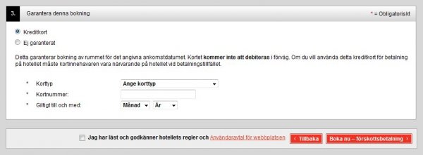 ParkInnFRA.JPG ParkInnFRA.JPG