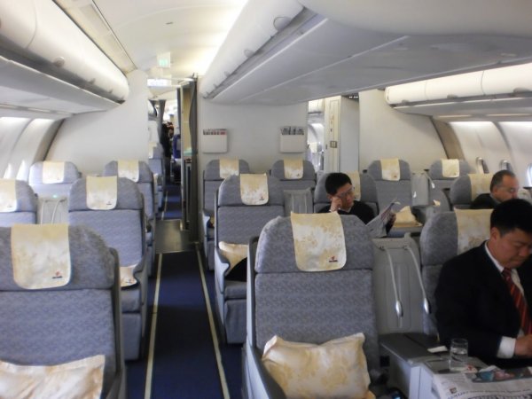 Air China Business Class A330_2_02.jpg