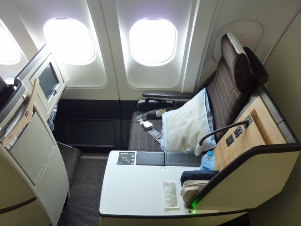 SWISS Business class A340.jpg